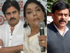 పవన్ కళ్యాణ్! సినిమాలు చేసుకో: చిరంజీవిని లాగి రేణుకా చౌదరి తీవ్రవ్యాఖ్య