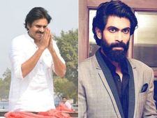  అలాంటి వ్యక్తులు: పవన్ కళ్యాణ్ రాజకీయాలపై నటుడు రానా కామెంట్స్
