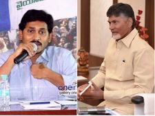 టెక్నాలజీ వల్ల ఏం జరిగిందంటే, అందుకు సంతోషం: చంద్రబాబుకు జగన్ చురకలు