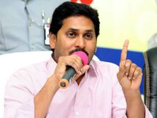 ఈడీ మరో షాక్: జగన్ ఆస్తుల కేసులో రూ.117 కోట్ల ఆస్తుల అటాచ్