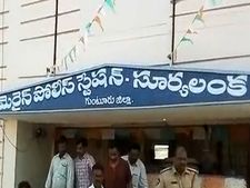 నల్గొండ సీఐ...ఆంధ్రాలో ఇక్కడ ఇలా దొరికిండు
