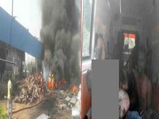 అనకాపల్లి టైర్ల కంపెనీలో భారీ అగ్నిప్రమాదం...6గురికి తీవ్రగాయాలు