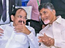 ఆ రంగానికే కేంద్రం ప్రాధాన్యం...అందులో ఎదగండి:ఎపికి వెంకయ్యనాయుడి సలహా