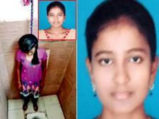 దొంగతనం నింద:మనస్థాపంతో బీటెక్ విద్యార్థిని ఆత్మహత్య