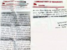 ప్రత్యేక హోదాకు మావోయిస్టుల మద్దతు...లేఖలు విడుదల