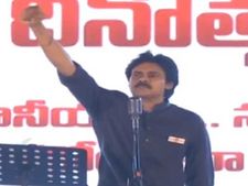 లైవ్: లోకేష్ అవినీతికి ఎన్టీఆర్ ఆత్మ క్షోభిస్తుంది, జగన్‌నూ, కేంద్రాన్ని ఉతికి ఆరేసిన పవన్