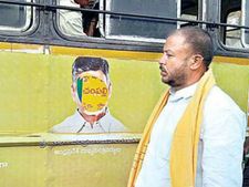 చిరిగిన ‘బాబు’ ముఖం: ఎమ్మెల్యే చింతమనేని వీరంగం, వ్యక్తిపై దాడి, కేసు నమోదు