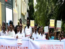 ప్రత్యేక హోదా కోసం...ఎపి ఉద్యోగ సంఘాల జెఎసి ఆందోళన