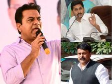 ఎవరూ మర్చిపోరు, చిరంజీవి, జగన్‌లకు ఇక్కడే చుక్కలు చూపించారు!: కేటీఆర్