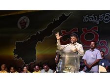 వెంకటేశ్వరస్వామితో పెట్టుకోవద్దు: బీజేపీ కుట్రలంటూ చంద్రబాబు ఫైర్