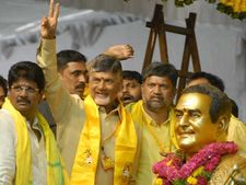 ఎంత అరిచినా ప్రధాని కావాలని లేదు, అప్పుడే మీకు విశ్రాంతి: టీ మహానాడులో చంద్రబాబు పిలుపు