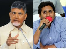 ఓటుకు నోటులో ఏంలేదని కోర్టే చెప్పింది, ఏం చేస్తారో చూద్దాం, బాబుపై జగన్ కుట్ర: టీడీపీ షాకింగ్