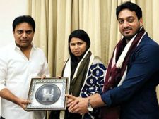 పెళ్లికి రండి: ఏపీ మంత్రి అఖిలప్రియకు కేటీఆర్ శుభాకాంక్షలు