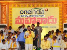 కుట్ర రాజకీయాలపై చర్చ, మహనాడు వేదికగా భవిష్యత్ కార్యాచరణ: కళా వెంకట్రావు