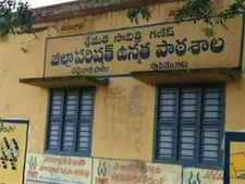 నాకు తెలిసిన సావిత్రి గారు...ఆ మహానటి దాతృత్వం గురించి ఓ రిటైర్డ్ బ్యాంకు మేనేజర్ జ్ఞాపకం