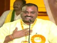 కేంద్రానికి సమర్పించిన యుసి వివరాలపై మహానాడులో ప్రదర్శన