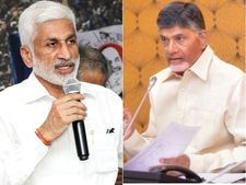  చంద్రబాబుపై పోటీ చేస్తా, ఏటీఎం డబ్బులు ఆయన ఖాతాల్లోకి: విజయసాయి సంచలనం