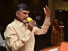 నాపై 'అలిపిరి' దాడి జరిగింది ఎందుకంటే?...ఎస్ఐల సమావేశంలో వివరించిన చంద్రబాబు 