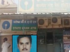 బ్యాంక్ క్యాషియరే...కస్టమర్ల క్యాష్ ,గోల్డ్ తో పరారీ: రూ. కోటి సొత్తు స్వాధీనం