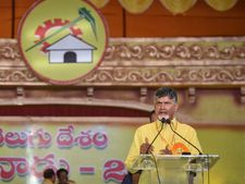 మోడీని ఎదిరించిన తొలి  సీఎంను నేనే:వెంకన్నతో పెట్టుకుంటే నాశనమే!:చంద్రబాబు