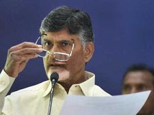  పార్టీని గాడిలో పెట్టేందుకు...నేతలపై కొరడా ఝళిపించనున్న చంద్రబాబు