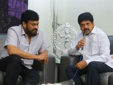 అంతా మీవల్లే.. థ్యాంక్స్, అవకాశముంటే మిమ్మల్ని పిలుస్తాం!: చిరంజీవిని కలిసిన మంత్రి కొల్లు