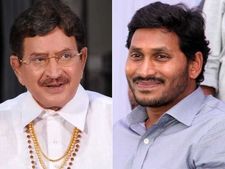 2019లో జగనే సీఎం.., అప్పటినుంచి సత్సంబంధం, వైఎస్ తో చివరిదాకా స్నేహం: సూపర్ స్టార్ కృష్ణ