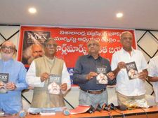  భారతదేశానికి విదేశాలతో కంటే బిజెపితోనే ప్రమాదం...అదే నిదర్శనం:సిపిఐ నారాయణ