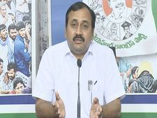 వైసిపి ఎమ్మెల్యే ఆళ్ల రామకృష్ణారెడ్డి:ఎట్టకేలకు ఎసిబి ముందుకు...!