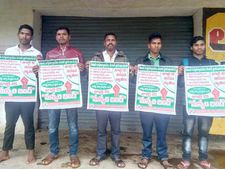 ఈ నెల 25 న మన్యం బంద్‌...పోస్టర్‌ ఆవిష్కరణ