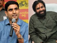  పవన్ కళ్యాణ్! దమ్ముందా: నారా లోకేష్, మరోసారి నోరు జారిన మంత్రి