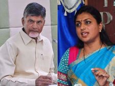 ఇన్నేళ్లేం చేశారని కోర్టు అడిగితే తలలు ఎక్కడ: బాబుపై రోజా, కిరణ్ రెడ్డి-పవన్‌లపైనా