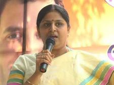 ఏపీ మహిళా కాంగ్రెస్ అధ్యక్షురాలు పద్మపై ఫిర్యాదు, కారణం ఇదే