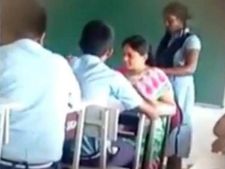 విద్యార్థులతో మసాజ్ చేయించుకున్న ఉపాధ్యాయురాలు, వీడియో తీశారు