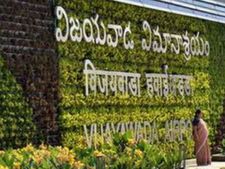 విజయవాడ ఎయిర్ పోర్టులో...అడ్వాన్స్ డ్ టెక్నాలజీ:రన్‌వే మధ్యలో సూపర్ టవర్‌!