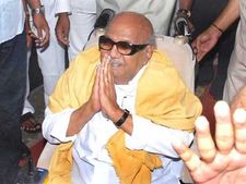 ముగిసిన కరుణానిధి శకం: మృత్యువుతో పోరాడుతూ కలైంజ్ఞర్ కన్నుమూత