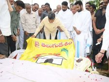 కన్నీటి వీడ్కోలు: మహా ప్రస్థానంలో అధికార లాంఛనాలతో ముగిసిన హరికృష్ణ అంత్యక్రియలు