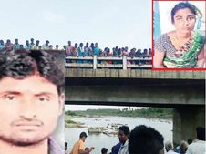 పిల్లల్ని నదిలో పడేసి చంపిన తండ్రి ఇతడే...దారుణానికి దారి తీసిన కారణాలు:మద్యం మత్తులో!
