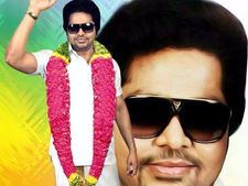చిన్నమ్మ శశికళ ఫ్యామిలీలో మరో కొత్త పార్టీ టీవీవీ VSటీవీవీ, ప్రధాని మోడీ, మద్దతు ! 