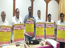 రేపు దేశవ్యాప్తంగా మెడికల్‌ షాపులు బంద్‌...ఈ-ఫార్మసీ విధానంపై నిరసన;అత్యవసరమైతే...!
