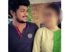 పరువు హత్య?: యువకుడి ప్రాణం తీసిన ప్రేమ వివాహం 