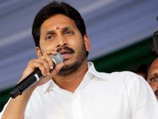 పెదబాబు పర్మిషన్.. చినబాబుకు కమిషన్..: కబ్జాకోరులంటూ జగన్ నిప్పులు