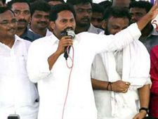 రెండో భార్యతో కాపురం చేస్తూ..!: చంద్రబాబుపై జగన్ ఘాటుగా, ఉట్టికొట్టిస్తూ...