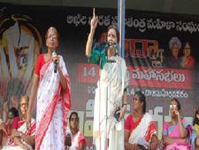 మోడీ, చంద్రబాబు విధానాలు ఒక్కటే...హక్కులు కాలరాయడమే వీళ్ల పని:ఐద్వా నేత బృందా కరత్‌
