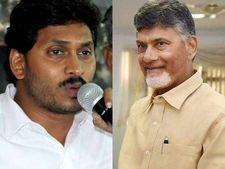 ఆ రోజు నాపై మాట్లాడలేదే, ఎవరింట్లోనే ఐటీ దాడులతో నీకేం భయం బాబూ! నీ ఇంట్లో..: జగన్