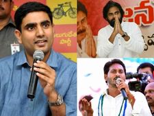 పవర్ చూపిస్తారనుకుంటే..: పవన్ కళ్యాణ్‌పై లోకేష్ సెటైర్లు, ‘జగన్ దుప్పటి కప్పుకుని..’
