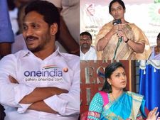 'కత్తి తీసుకెళ్లిన వ్యక్తి బొత్స బంధువే, జగన్ కథ అడ్డం తిరిగింది, రోజా డైరెక్షన్లో మరోసారి ప్రయత్నం'