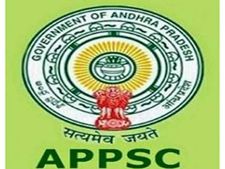 అసిస్టెంట్ ఎగ్జిక్యూటివ్ ఇంజినీర్ల పోస్టు భర్తీకి నోటిఫికేషన్ విడుదల చేసిన ఏపీపీఎస్సీ