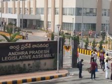 స‌చివాల‌యానికి పంచాయితీ నోటీసులు .. అధికారుల్లో అల‌జ‌డి..!