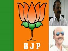 రాజధాని జిల్లాలో బిజెపికి ఊహించని షాక్...పార్టీని వీడిన ఇద్దరు కీలక నేతలు 